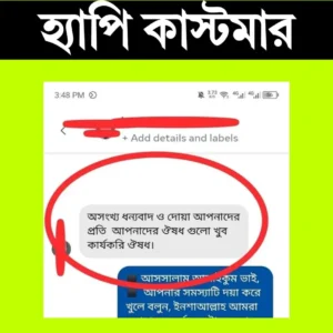 WhatsApp Image 2025-05-11 at 11.25.29_e6be79fa